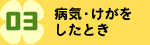 aCEƂ