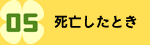 SƂ