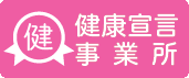 N錾Ə