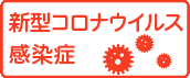 V^RiECX