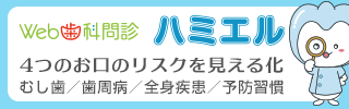 WebȖfn~G