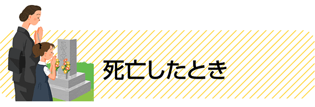 SƂ