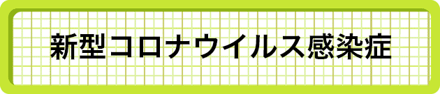 V^RiECX